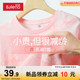 班尼路粉色短袖T恤2024新款春季女款超好看女款上衣宽松纯棉女装