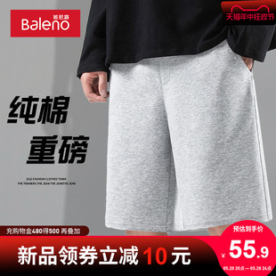 班尼路260g重磅纯棉短裤男夏季基础款宽松直筒灰色运动休闲五分裤