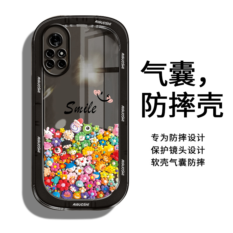 花朵玫瑰适用华为nova8手机壳新款NOVA8pro曲面屏全包防摔套nove8se透明navo8新款novo男nowa女n0va8软