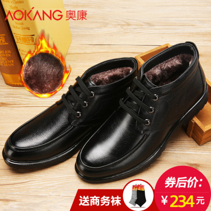 百货50条,全部都是实用的玩意儿,剁手党必备!(12.6) 淘宝优惠券