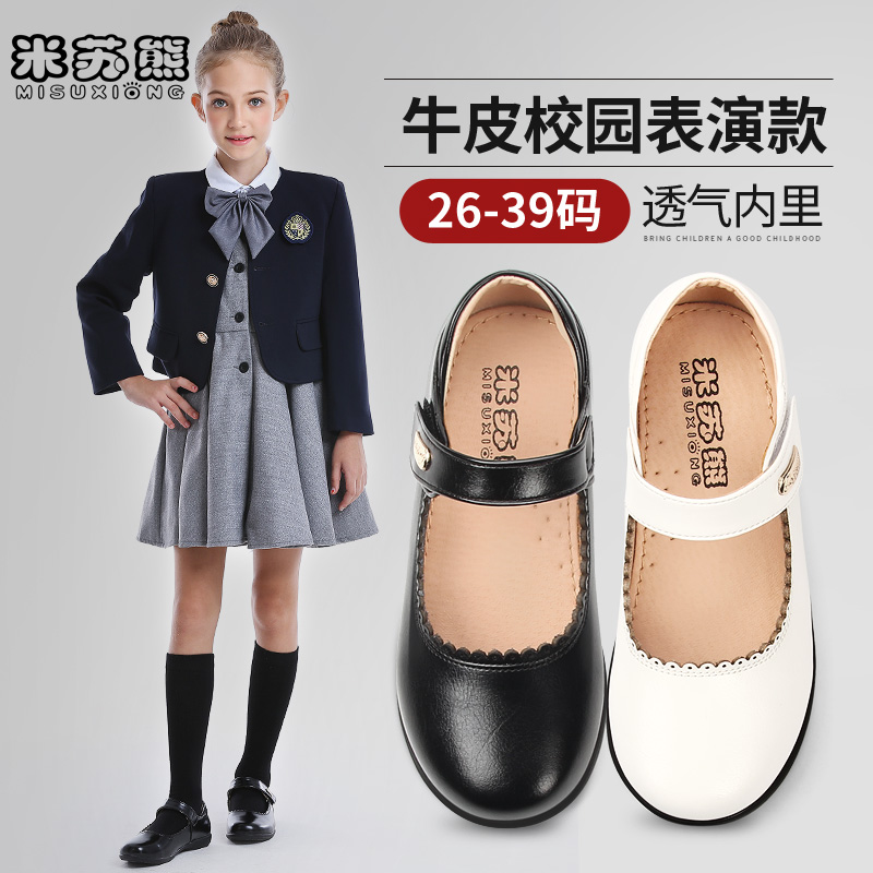 女童皮鞋真皮黑白色公主鞋软底英伦新款学生表演出鞋儿童韩版单鞋