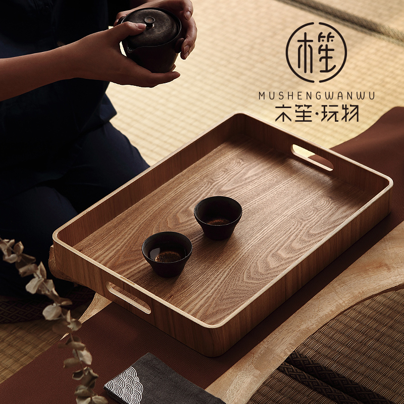 托盘家用放茶杯茶盘日式简约长方形收纳茶水盘子商用圆盘木质茶托