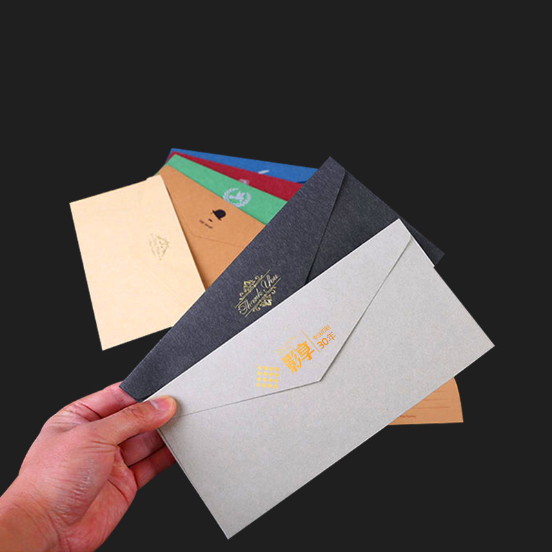 信封定制logo烫金加厚款珠光纸定做大小信封高档创意企业邀请函代金券