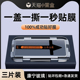 秒贴无尘仓适用vivoy300pro钢化膜y300pro手机膜新款vivo全屏覆盖pr0的保护曲面vivi贴膜全胶神器盒viv0y全包