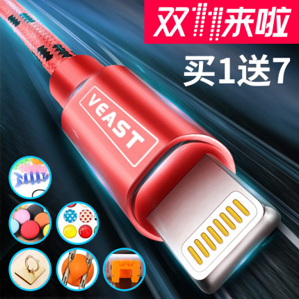 淘宝优惠券 