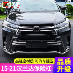 首页-铂美莱旗舰店-天猫tmall.com
