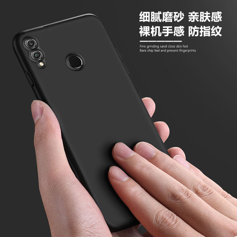 HUAWEI華爲榮耀8x手機殼磨砂榮耀8a保護套榮耀8c超薄矽膠軟殼簡約潮牌男女款BKK-AL10防爆al00防指紋保護套在類目 3C數碼配件, 手機配件, 手機保護套/殼中 - 來自Buy2taobao.com提供專業的淘寶代購服務