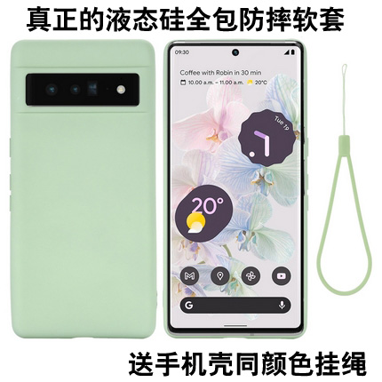 适用谷歌Pixel7pro液态硅胶手机套Pixel7 Pixel8肤感9A保护套6pro防摔壳Pixel6A 7A保护壳Pixel6全包Pixel9壳