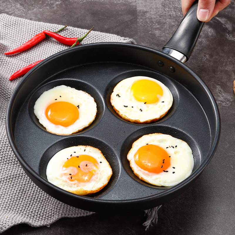 热销四孔煎蛋锅_煎鸡蛋锅不粘平底锅家用迷你荷包蛋汉堡蛋饺锅模具四