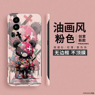 适用OPPOreno10手机壳新款reno9超薄无边框reno8pro潮牌油画小熊reno7se硬壳4磨砂pro+保护套rone6男5k潮0pp0