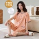 带胸垫睡衣女士夏季短袖七分裤休闲简约可外穿开衫圆领家居服套装