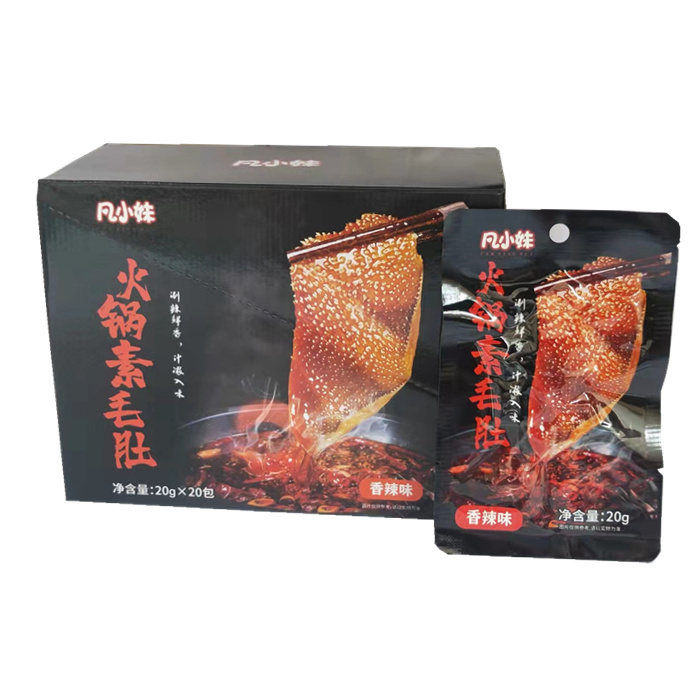 美宜佳同款零食新宠凡小妹火锅素毛肚香辣味20g/包 下酒配饭小吃