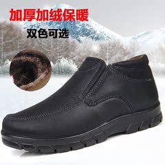 冬季老北京布鞋男棉鞋高帮加绒加厚保暖棉鞋中老年爸爸棉靴休闲鞋
