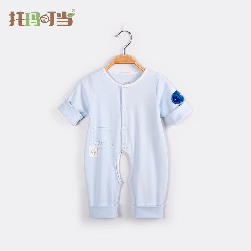 2021春季刚出生宝宝哈衣婴儿连体衣服双层纯棉外出服新生儿爬爬服在类目 童装/婴儿装/亲子装, 连身衣/爬服/哈衣中 - 来自Buy2taobao.com提供专业的淘宝代购服务