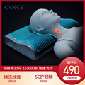 Gel pillow, cervical vertebra, sleep pillow, cotton pillow, adult silicone pillow, cervical vertebra pillow, and cervical vertebra.