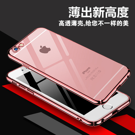 Q58ʼǱƻ꾲߹Ů 18.90Ԫ