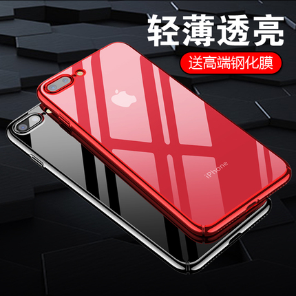 Q58ʼǱƻ꾲߹Ů 18.90Ԫ