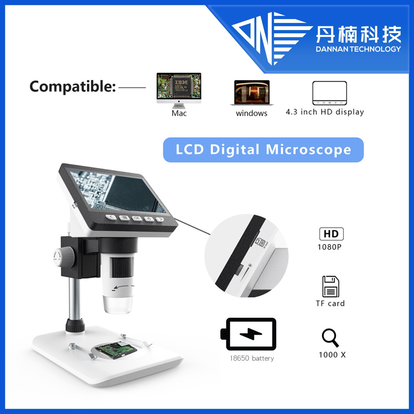 新款.43寸带屏显微镜 数码电子显微镜 高清手机维修显微镜厂家