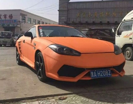 07现代劳恩斯酷派改兰博基尼大包围 08酷派前后保险杠侧裙改装