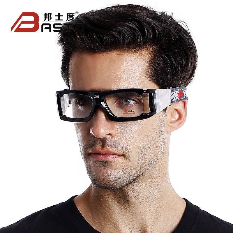 邦士度篮球眼镜运动眼镜男近视防雾护目眼镜框足球眼镜架BL021
