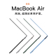 隐者适用于MacBooKAir保护套2022新款m2苹果macbookpro14保护壳16寸电脑包13笔记本内胆包键盘膜支架macbook