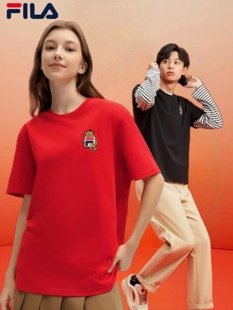 FILA/斐乐新年系列2024龙年图案印花短袖T恤男女通用休闲红色上衣