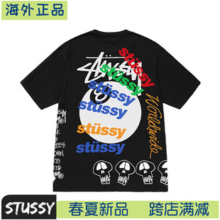 海外正品Stussy斯图西23SS8号球黑8涂鸦印花短袖潮牌男女情侣T恤