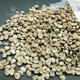 高晟庄园 水洗 铁皮卡生豆云南小粒阿拉比卡咖啡正宗源老品种新豆