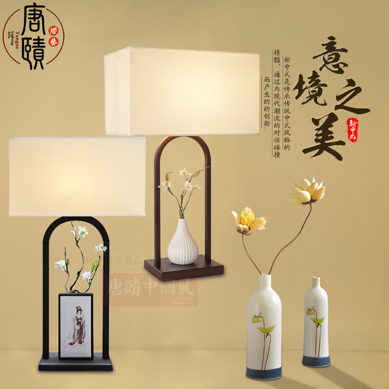 rural bedroom Bedside lamp ceramics Decoration vase decorate Table lamp New Chinese style Home Furnishing Tearoom Simplicity lamps and lanternsin the Decoration main material , Lamps , Table lamp , Decorative table lamp category - from Buy2taobao.com to provide professional Taobao agent buy service