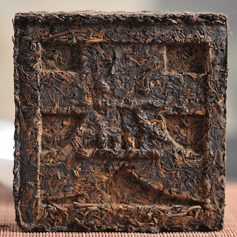 【10片拍】2003年绿色有机方茶砖 红大益砖茶 250克