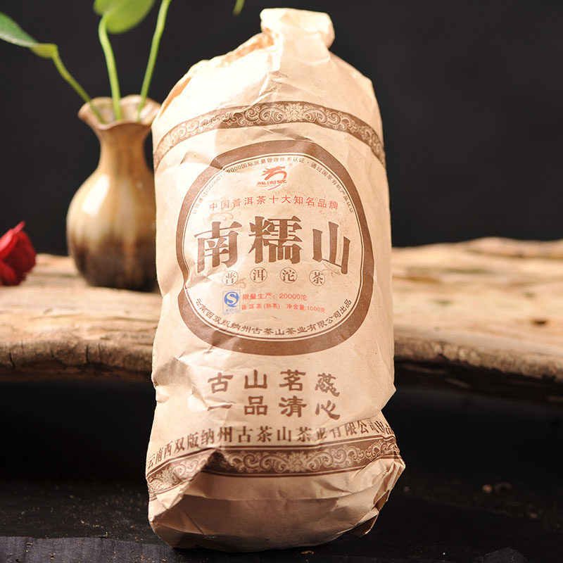 龙园号普洱茶 2008年南糯山普洱沱茶 熟茶 80沱