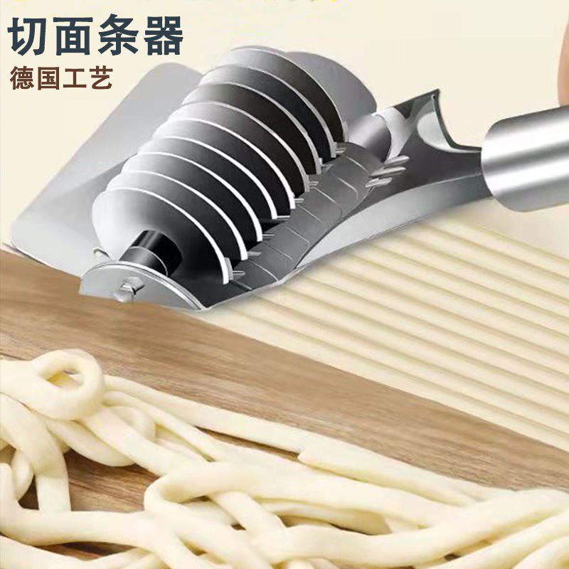8手动切面刀家用面条机压面机不锈钢滚轮切面器做面条擀面神器模具已