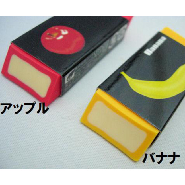 seed pop fruits 水果牛奶夹心橡皮 带香味的橡皮 1307b