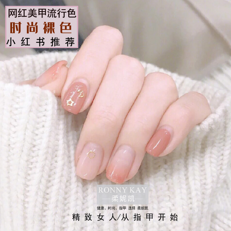 网友分享在meiguo.com上的图片