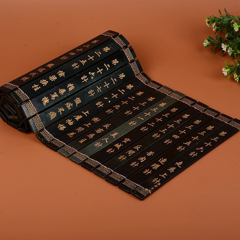 三十六计 和田玉书简2149克