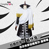 Fairy Tail cos Third quarter Jeff's Complete Set cosplay clothing Emperor Halloween men's wear Fairy Tail cos Third quarter Jeff's Complete Set cosplay clothing Emperor Halloween men's wear