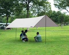 NH 4X3m户外大型天幕帐篷伞遮阳棚雨棚凉棚 汽车棚雨篷凉篷遮阳篷