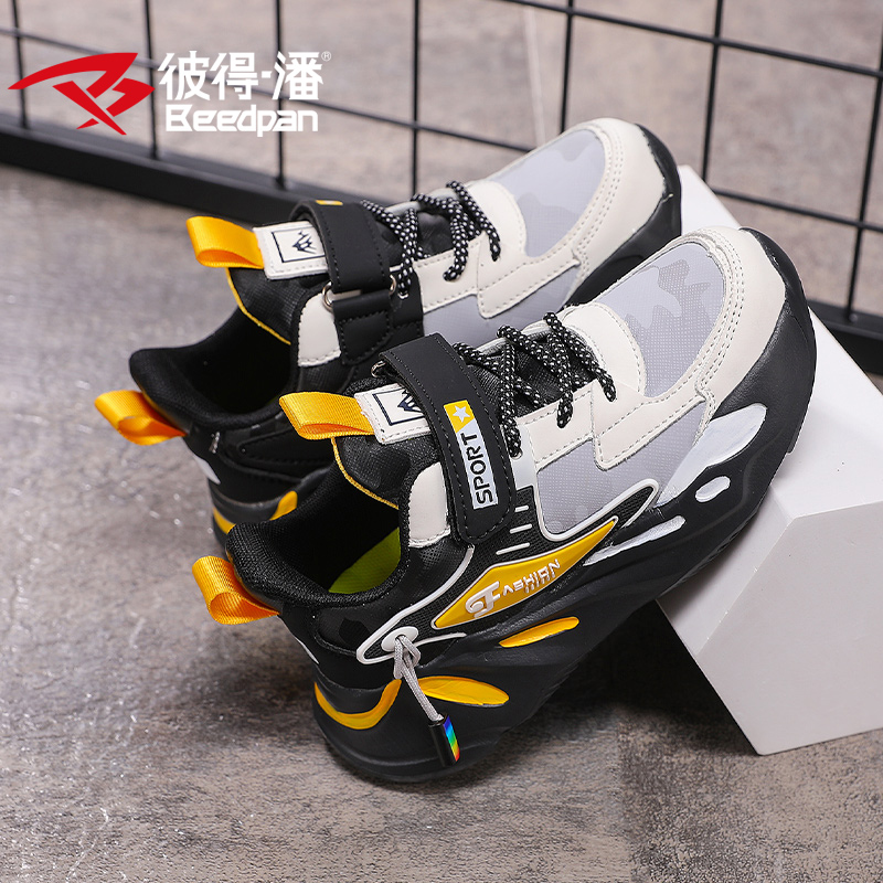 彼得潘男童鞋子2023秋男童超网面透气学生透气运动鞋中大童跑步鞋