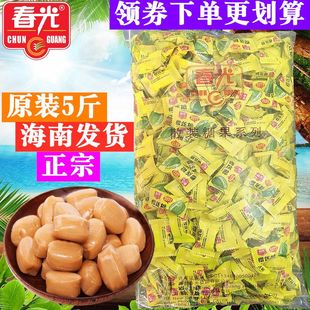 春光榴莲糖正品散装2500g（5斤装）海南特产结婚婚庆喜糖年货糖果