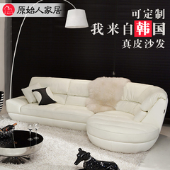现代真皮沙发大小户型客厅皮艺沙发组合中厚皮韩式真皮沙发可订制