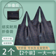 日韩超市购物袋折叠环保袋便携女手提时尚妈咪买菜包大容量防水袋