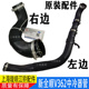 适用江铃福特新全顺V362中冷器进气管全顺发动机增压器出气管配件