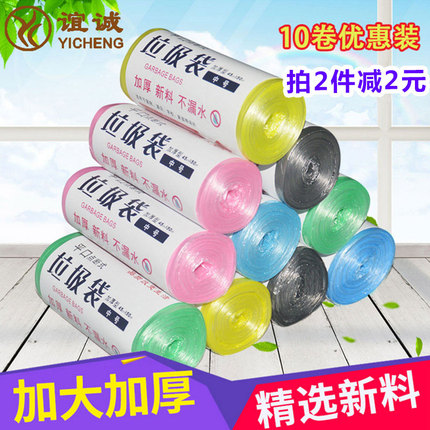 ﶬ޿о޿ֱͲְֳ 35.50Ԫ