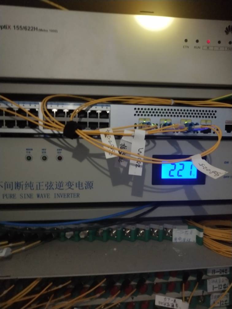 5A30A50A机架式通信机房电源AC220V转DC48V 19英寸2U机箱厂家包邮