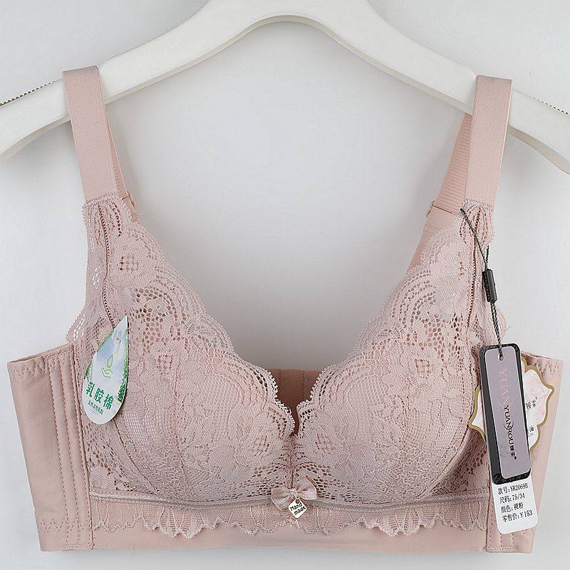 媛柔内衣女无钢圈中厚婴儿棉孔雀磁聚拢收副乳性感文胸罩2188b杯