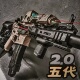 五代博涵SLR2.0玩具枪电动连发男孩成人真人cs吃鸡金属M416模型枪