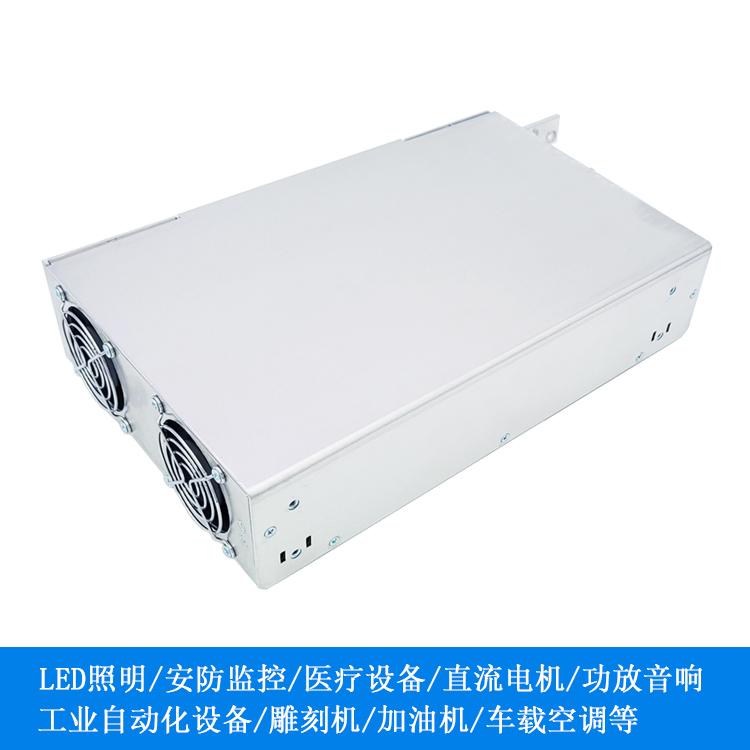 AC110V/220V转DC24V36V48V60V72V110V150V220V3000W直流开关电源