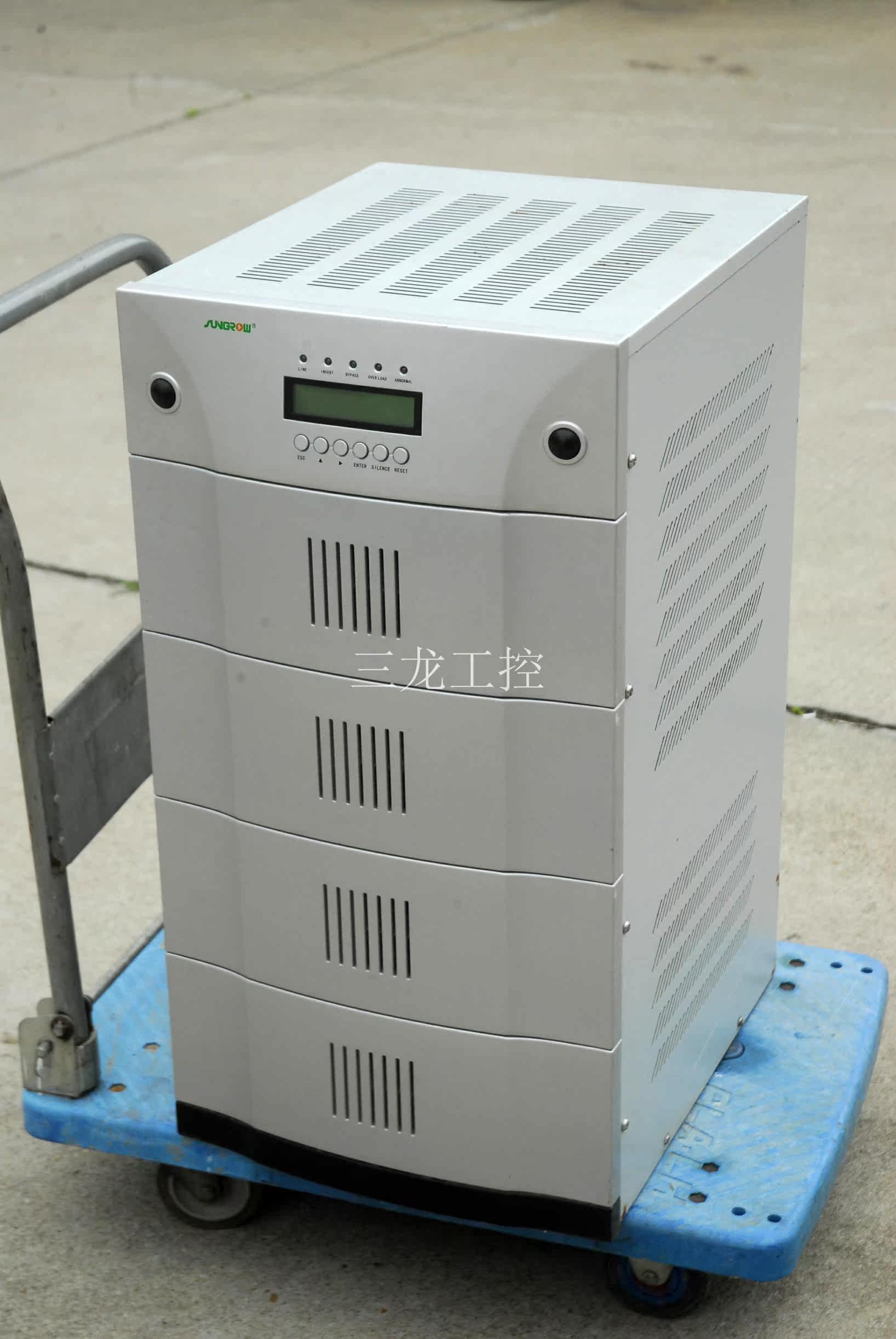 阳光逆变器