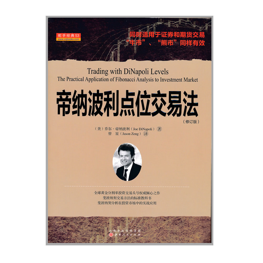 最低入金50美金的外汇平台_比特币平台交易不出金_可以用比特币入金的外汇平台