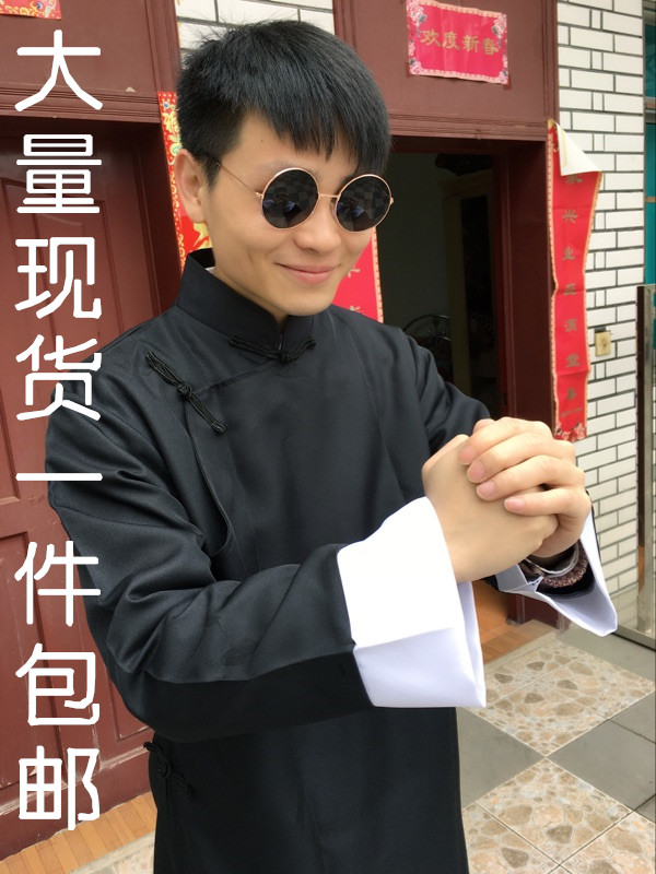 五四民国长袍马褂小品评书长衫相声大褂表演出服装中式盘扣古装男